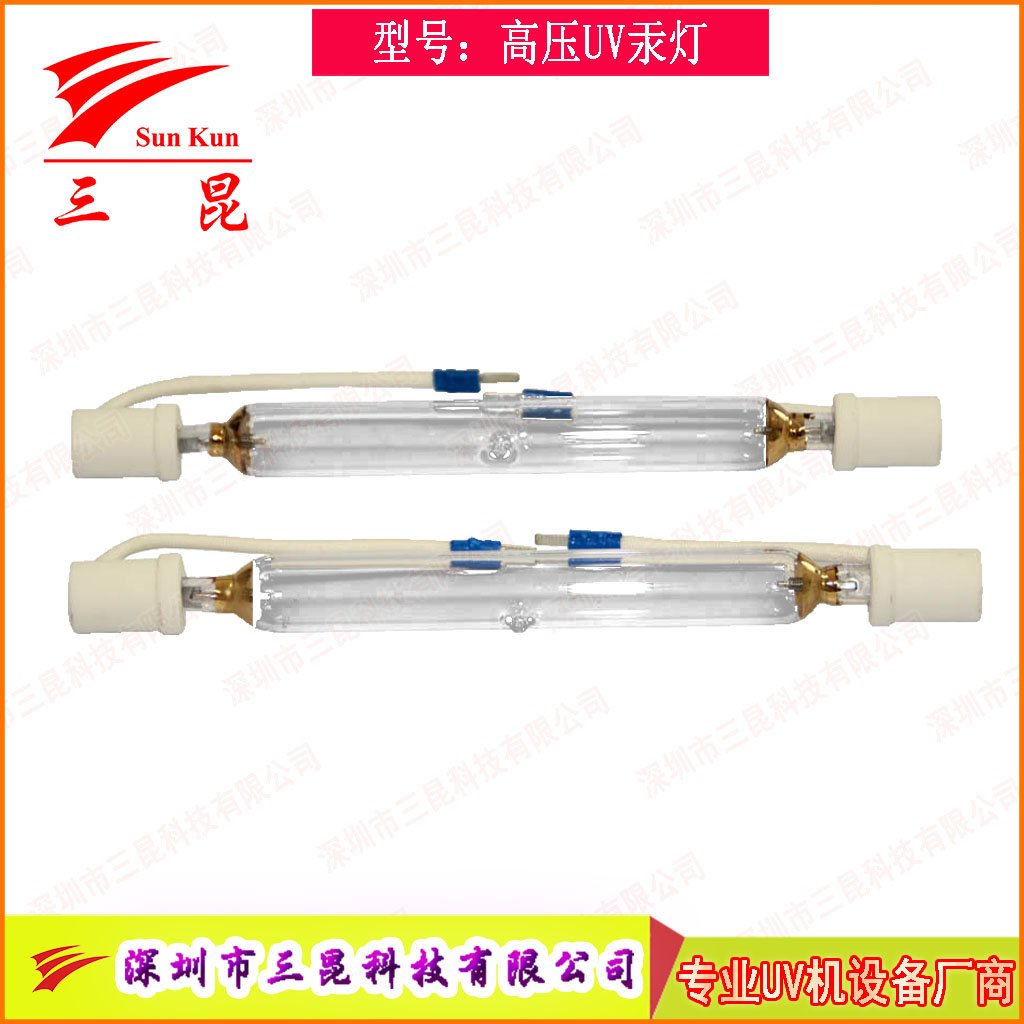 涂裝業(yè)優(yōu)選！可定制UV固化燈，365nm主波峰，多種長度，用于家具木門噴涂線